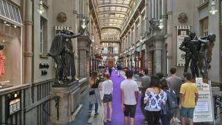 nemzeti_ifjusagi_zenekar_2018_lipcse_12