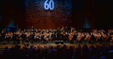 2014 – Budapest Kongresszusi Központ